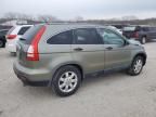 2007 Honda CR-V EX