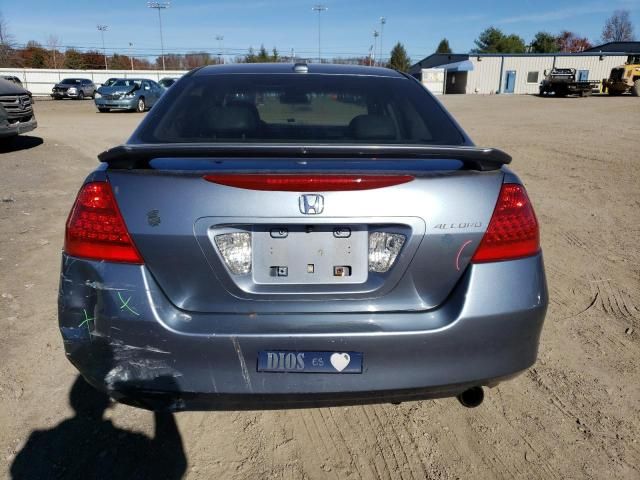 2007 Honda Accord EX