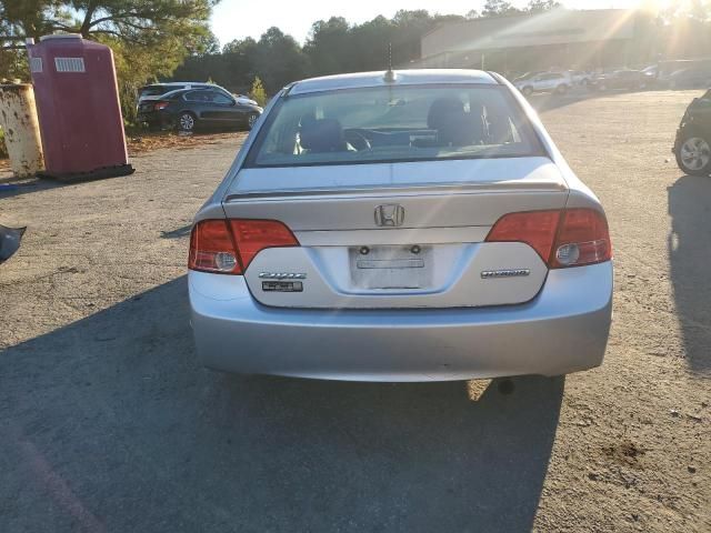 2008 Honda Civic Hybrid