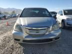 2008 Honda Odyssey EXL