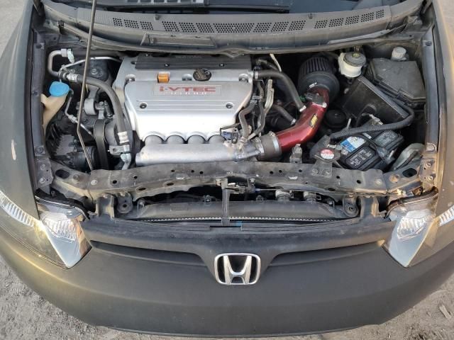 2007 Honda Civic SI