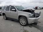 2007 Chevrolet Tahoe C1500