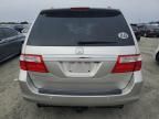 2007 Honda Odyssey Touring