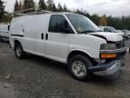 2017 Chevrolet Express G2500