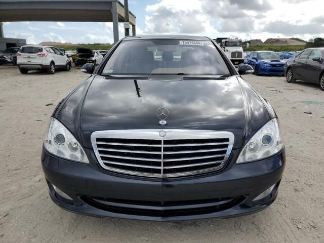 2008 Mercedes-Benz S 550 4matic