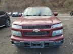 2009 Chevrolet Colorado