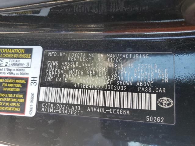 2007 Toyota Camry Hybrid