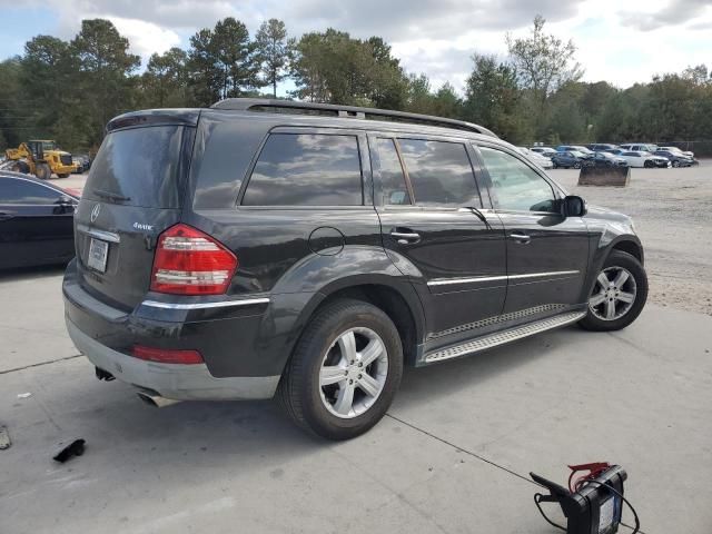 2008 Mercedes-Benz GL 450 4matic