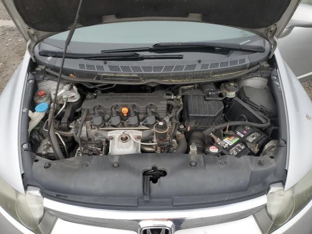 2007 Honda Civic EX