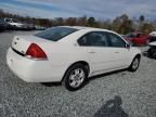 2007 Chevrolet Impala LS