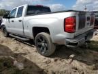 2014 Chevrolet Silverado C1500 LT