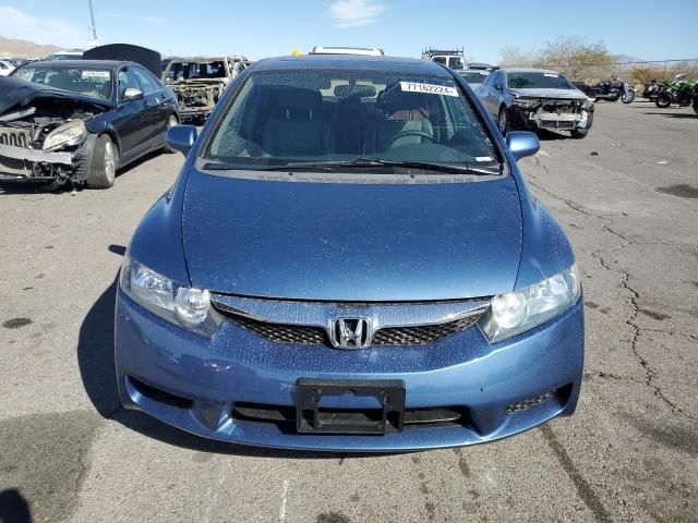 2009 Honda Civic EXL