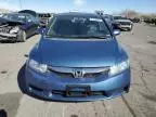 2009 Honda Civic EXL