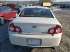 2011 Chevrolet Malibu LTZ