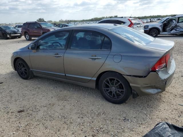 2007 Honda Civic EX