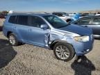 2008 Toyota Highlander Hybrid