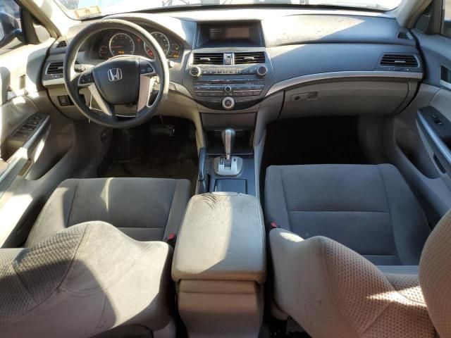 2008 Honda Accord EX