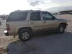 2005 Chevrolet Tahoe K1500