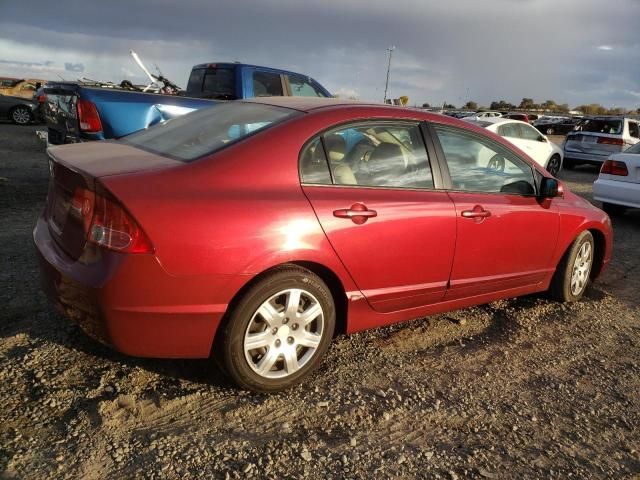 2007 Honda Civic LX