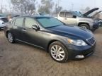 2007 Lexus LS 460