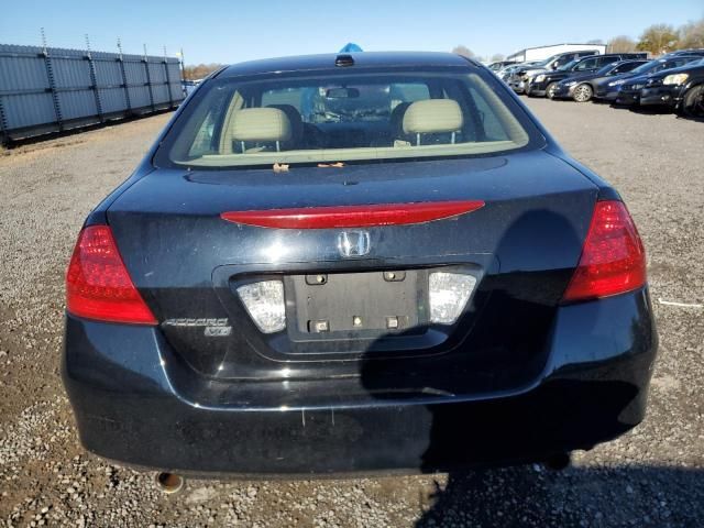 2006 Honda Accord EX