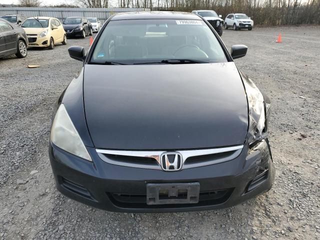 2007 Honda Accord LX