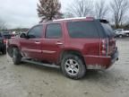 2007 GMC Yukon Denali