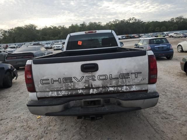 2005 GMC New Sierra C1500