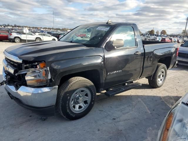 2018 Chevrolet Silverado K1500