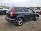 2007 Honda CR-V EXL