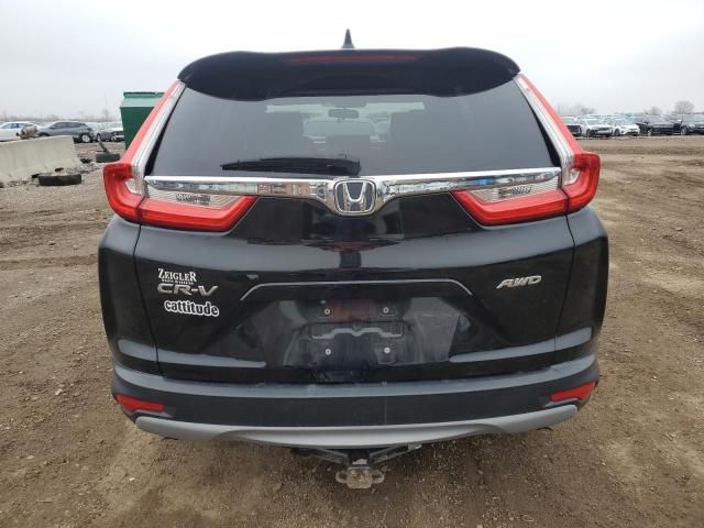 2017 Honda CR-V EX