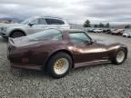 1981 Chevrolet Corvette