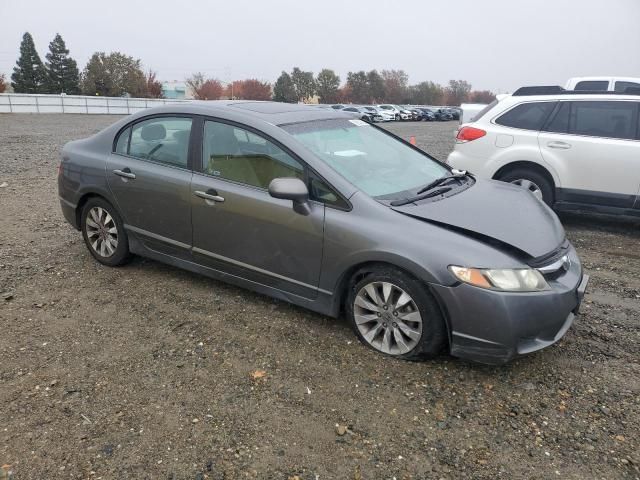 2010 Honda Civic EX