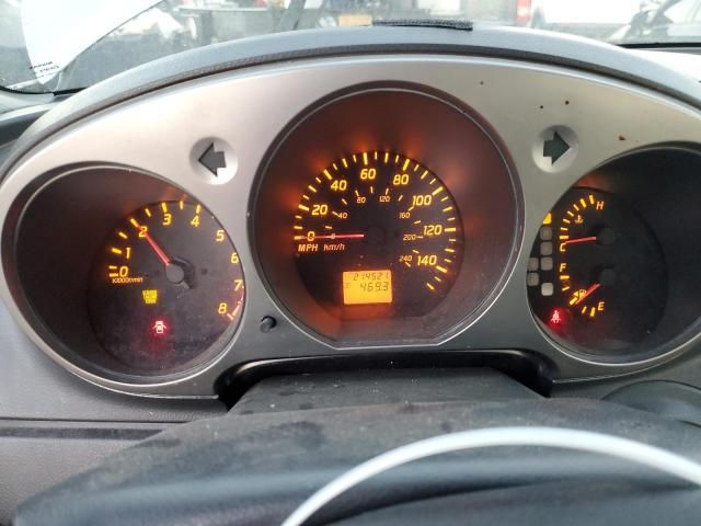 2003 Nissan Altima Base