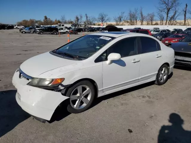 2006 Honda Civic EX