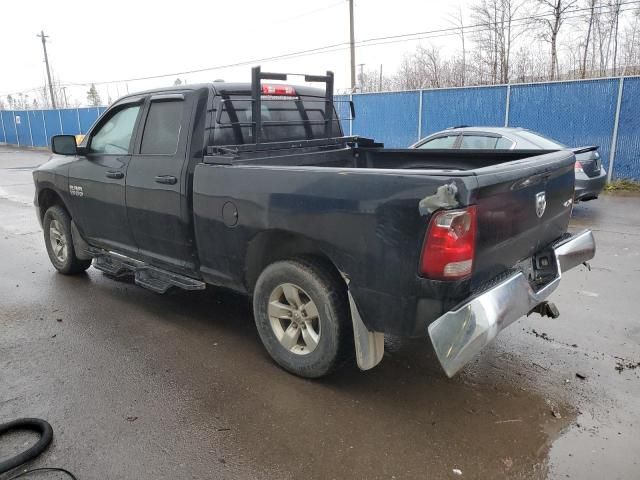 2013 Dodge RAM 1500 ST