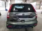 2007 Honda CR-V EX