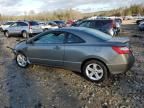 2006 Honda Civic EX