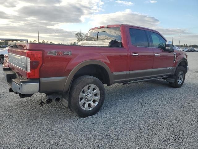 2017 Ford F250 Super Duty