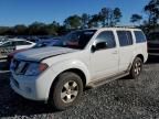 2008 Nissan Pathfinder S