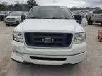 2008 Ford F150 Supercrew