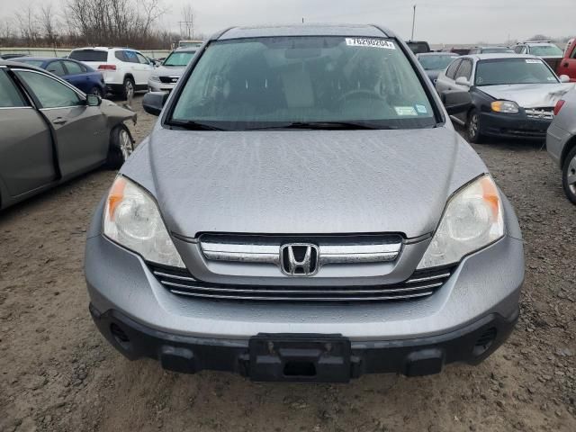 2007 Honda CR-V EX