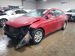 Carros con verificación Run & Drive a la venta en subasta: 2020 Hyundai Elantra SE