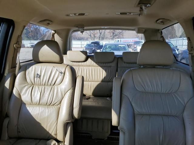 2010 Honda Odyssey EXL