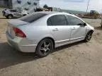 2007 Honda Civic EX