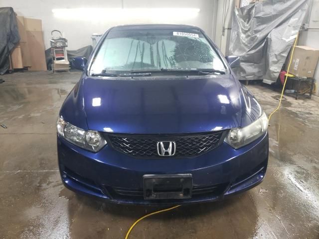 2009 Honda Civic EXL