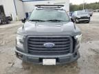 2017 Ford F150 Super Cab