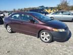 2006 Honda Civic EX