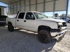 2003 Chevrolet Silverado C2500 Heavy Duty