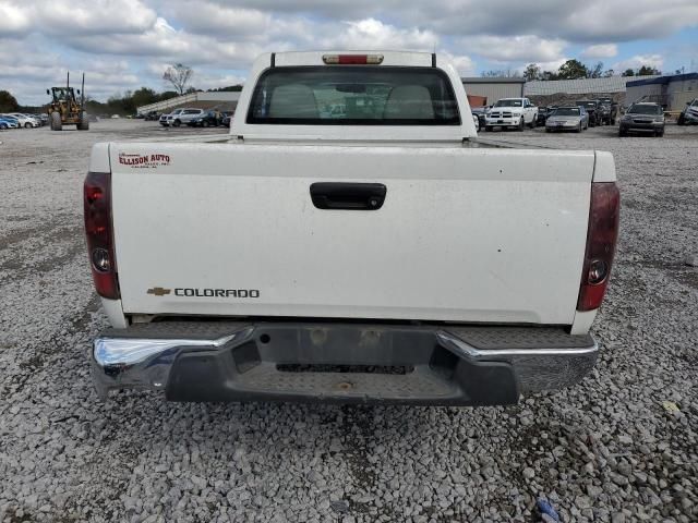 2005 Chevrolet Colorado